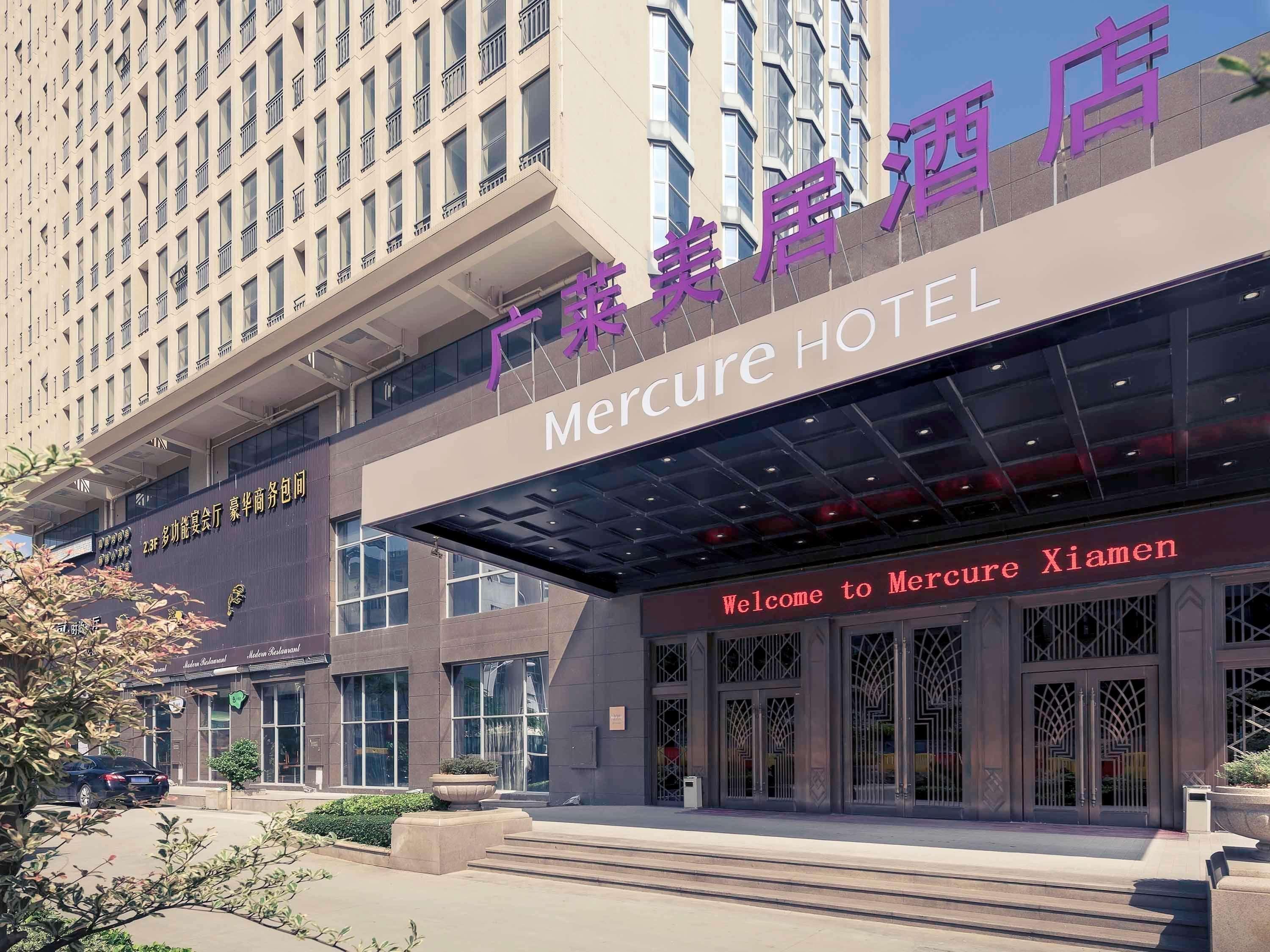 Mercure Xiamen Exhibition Centre Zewnętrze zdjęcie