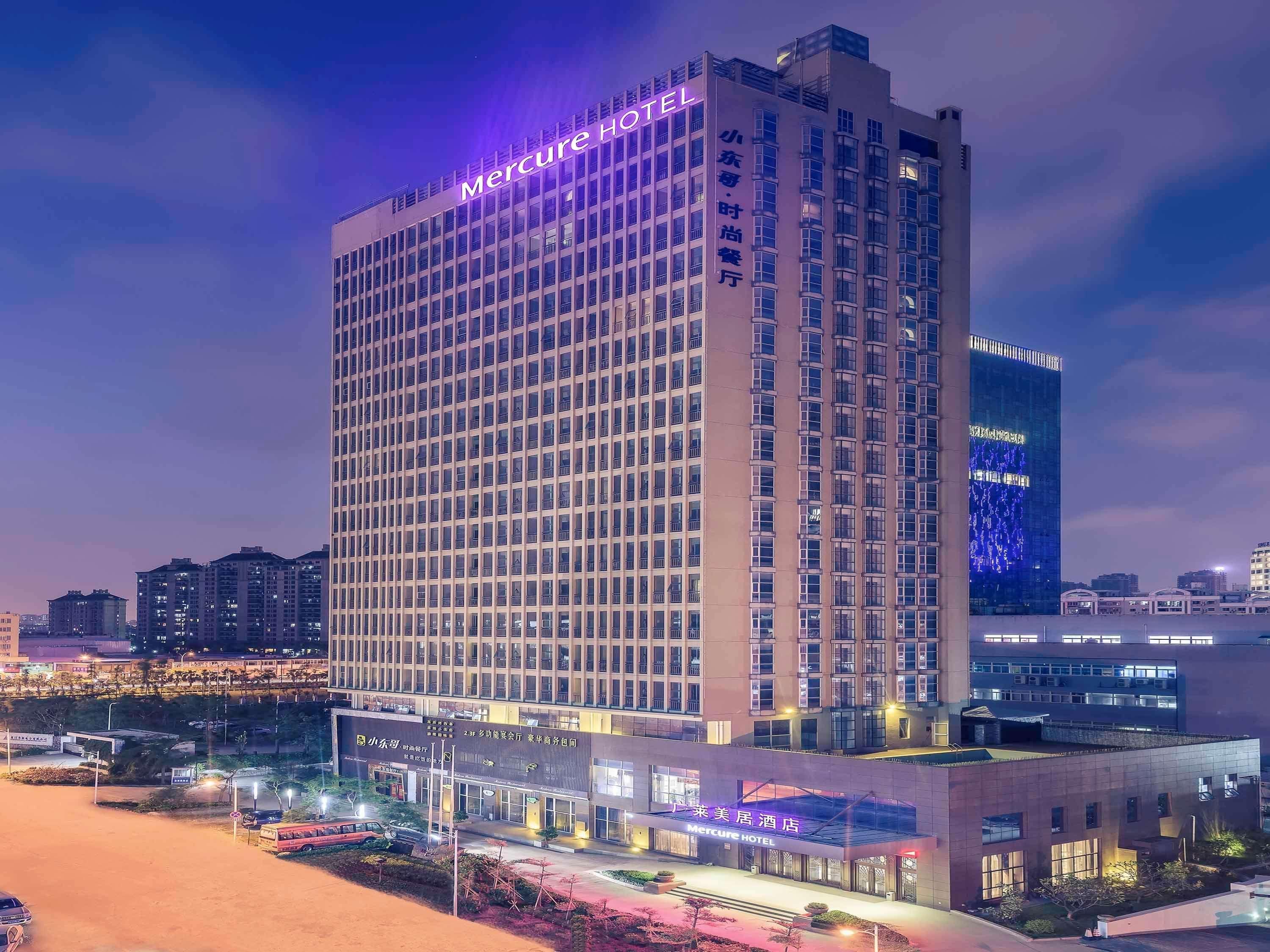 Mercure Xiamen Exhibition Centre Zewnętrze zdjęcie